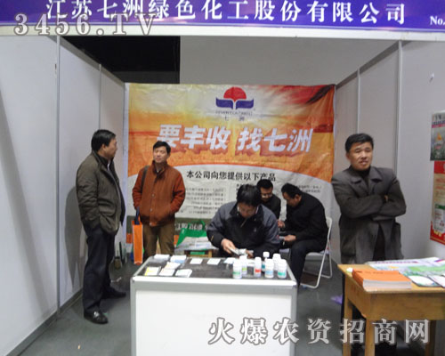 ���K���޾Gɫ�����ɷ����޹�˾