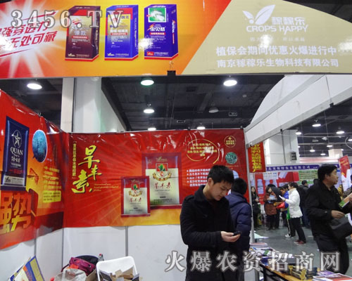 �Ͼ��ڼژ�����Ƽ����޹�˾