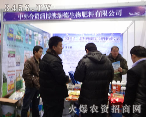 ������Y���������������޹�˾