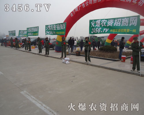 ���r(n��ng)�Y���̾W(w��ng)���(du��)���ܰ������e��һ�l��