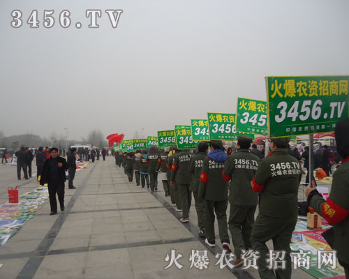 ���r(n��ng)�Y���̾W(w��ng)���(du��)������ֱǰ���~��ǰ����