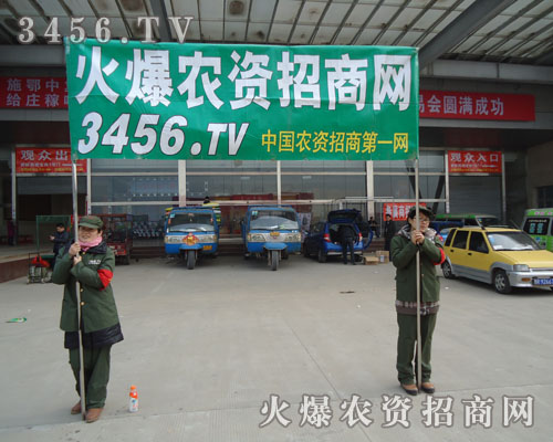 ռ��(j��)���ߌúʝ��r(n��ng)�Y�����Ƹ��c(di��n)��