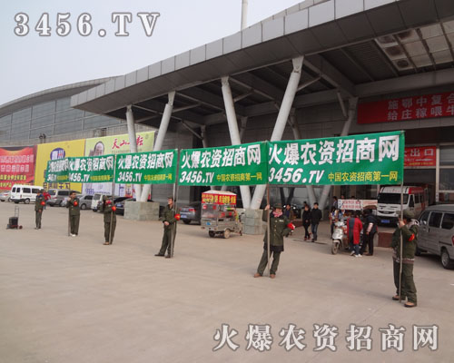 ���˸���ð�U(xi��n)�������𱬾�������(zh��n)���R