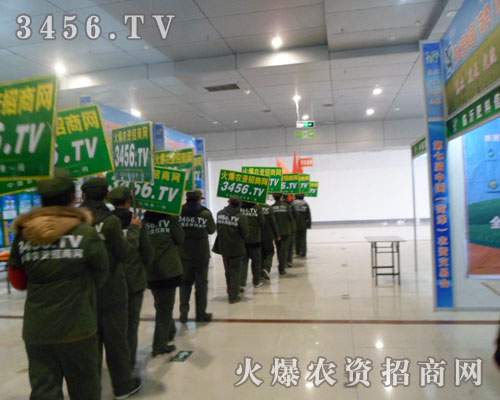 ���r(n��ng)�Y���̾W(w��ng)�Gɫ�l�����o(h��)������(g��)��(hu��)��