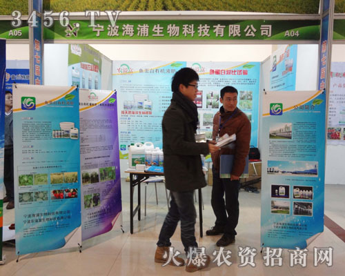 ������������Ƽ���˾