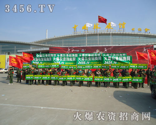 �G����,�G܊�b�������˵ľ�������ʎ�څ���(hu��)�����У�