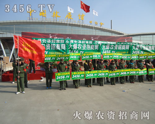 ���^��������N����Ц�����𱬾W(w��ng)�ǰ�����