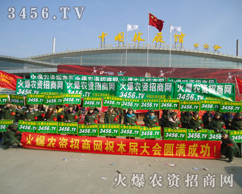 拼搏,是生命樂(lè)章中響的音符