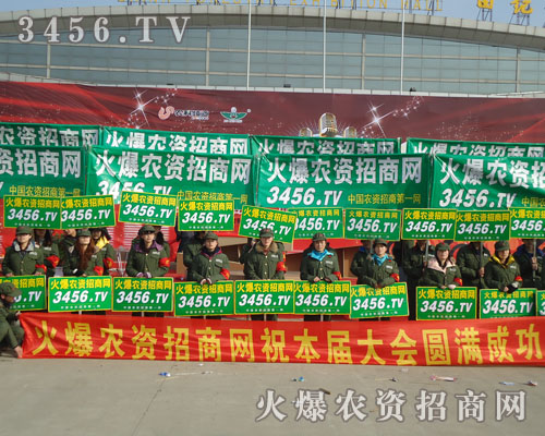 �𱬾W(w��ng)�ĈF(tu��n)�Y(ji��)����֮����ڴ�ҵ�����