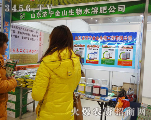 ɽ�|������ɽ����ˮ�ܷʹ�˾