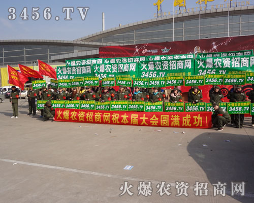 ���r(n��ng)�Y���̾W(w��ng)�Č�(sh��)�������Ŀ����