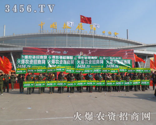 ���r(n��ng)�Y���̾W(w��ng)�(du��)����չ�^��(n��i)һ·��ǰ