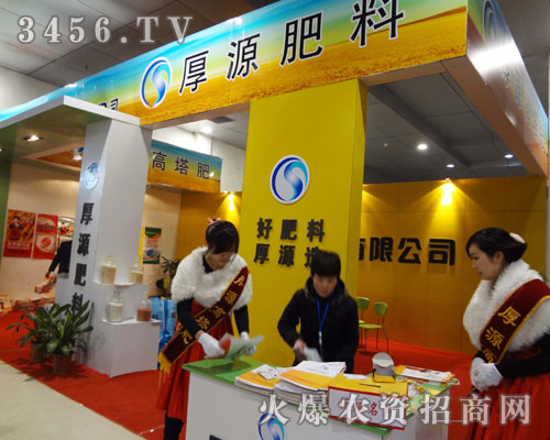 ɽ�|�����ֻ��ʹ�˾