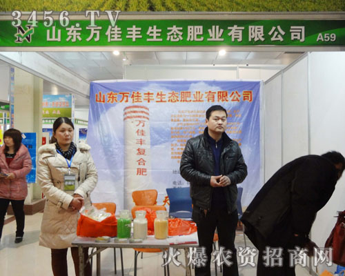 ɽ�|�f���S���B(t��i)�ʘI(y��)���޹�˾