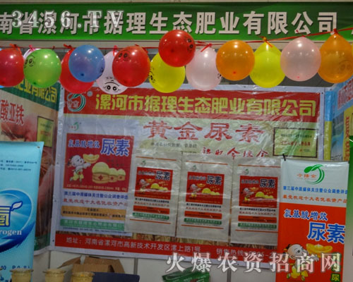 ��������Г�(j��)���ʘI(y��)���޹�˾