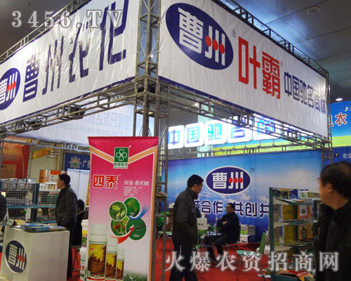 �ʝ��_�l(f��)�^(q��)�����r(n��ng)�û��W(xu��)���޹�˾