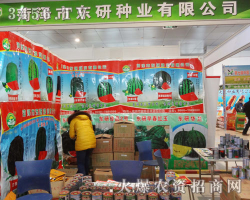 �ʝ��Ж|�зN�I(y��)��˾