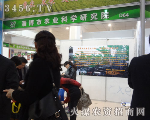 �Ͳ����r(n��ng)�I(y��)�ƌW(xu��)�о�Ժ