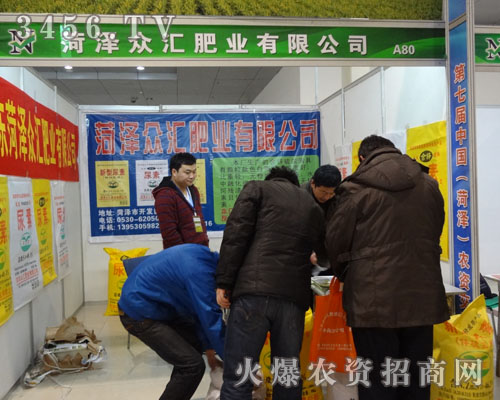 �ʝ��б��R�������޹�˾