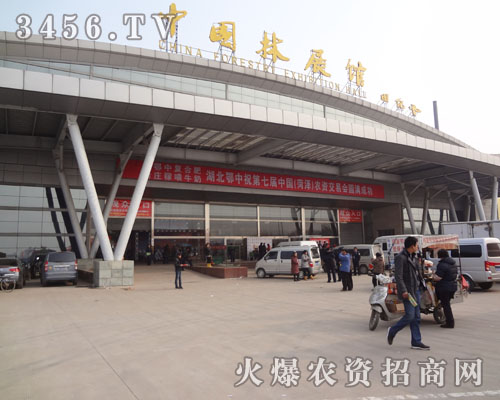 �������е��ߌã��ʝɣ��r(n��ng)�Y���ו�(hu��)