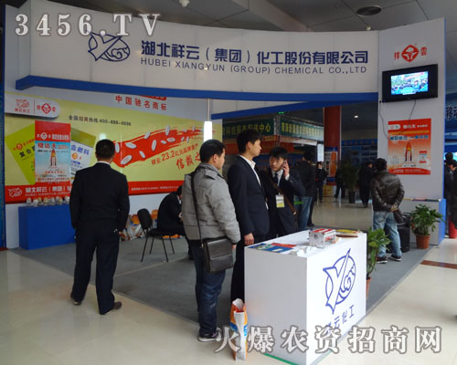 �������ƣ����F�������ɷ����޹�˾