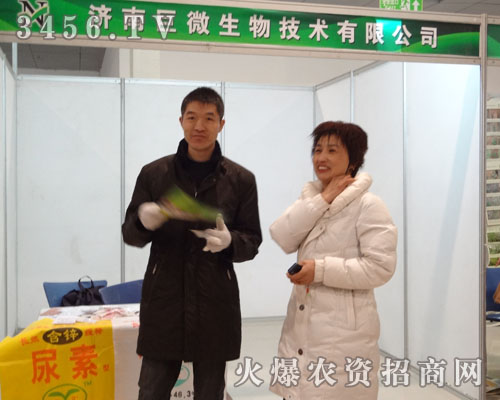 ��(j��)�Ͼ�΢���＼�g(sh��)���޹�˾