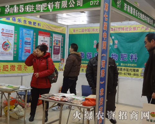 ��(j��)�����혷����������޹�˾