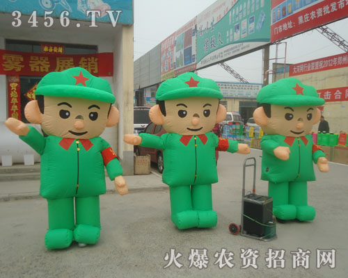 3456.TV���r(n��ng)�Y���̾W(w��ng)�r(n��ng)�Y��(hu��)��չ�����ѡ�