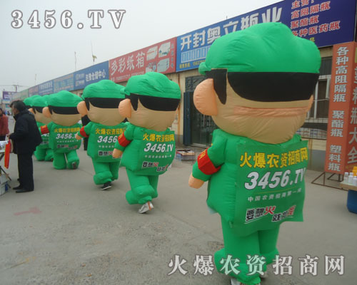 ���r(n��ng)�Y���̾W(w��ng)�����t�l(w��i)�������M(j��n)�е���