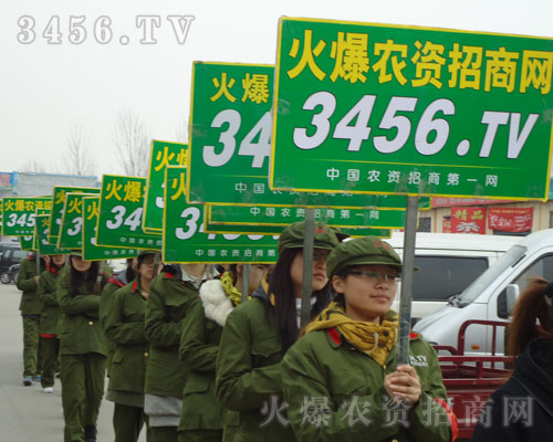 ̤�ϊ^�����������҂��x�o(w��)���