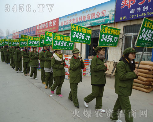 ��������(zh��n)�Ļ𱬑�(zh��n)ʿ�������f�r(n��ng)�Y��(hu��)�F(xi��n)��