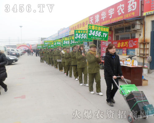 ��־���P�����Є����h܊