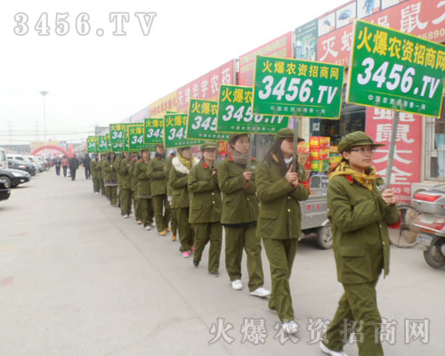 �Ì������ڵ��Є�ȥӭ���L(f��ng)���ϴ�Y�Ϳ�򞣡