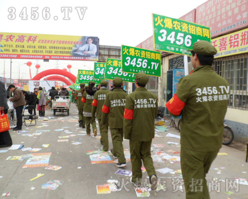 ���r�Y���̾W��չ�������A�M�������Ļ