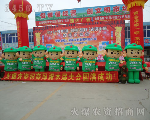 �҂������Є�(chu��ng)�µĈF��ǳ�M�������ĈF�