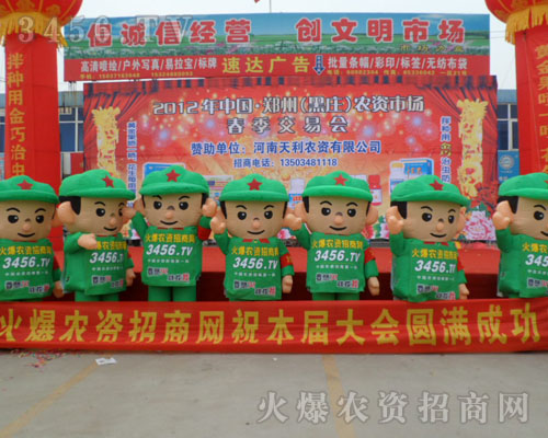 �������@�Ǻ����𱬻�������