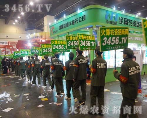 �𱬑�(zh��n)ʿ�x�o���Ͷ�뵽������(zh��n)����