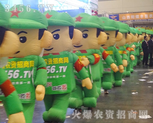 ���r(n��ng)�Y���̾W(w��ng)�ڕ����������ˊ^����ֹ����Ӱ