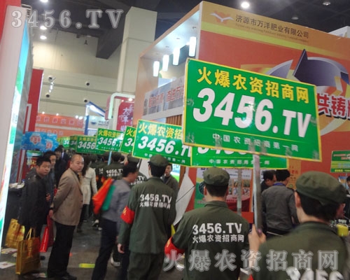 ���r(n��ng)�Y���̾W(w��ng)������ϣ����ӭ�Ӹ����x�͵đ�(zh��n)��