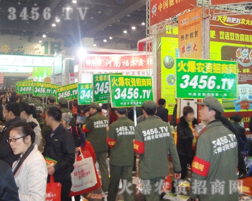 ƴ�����ϵļ����D�r���X���бŰl(f��)����