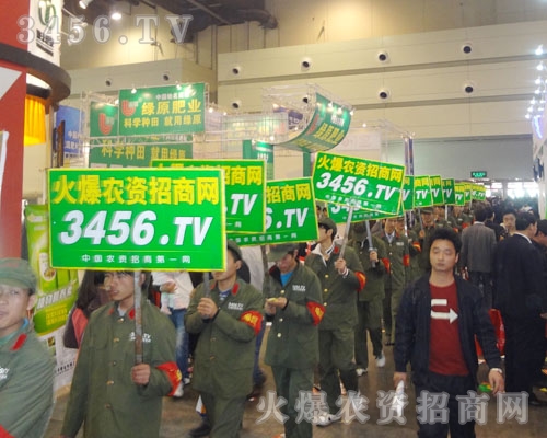 ���r(n��ng)�Y���̾W(w��ng)�����ۺ�