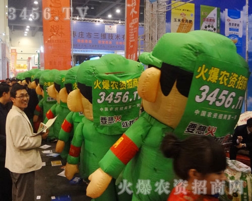 �������r(n��ng)�Y���̾W(w��ng)��·�� �r(sh��)��չ�F(xi��n)3456.TV�Ī�(d��)������