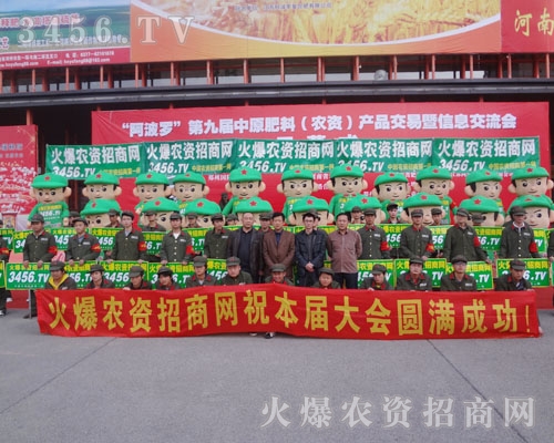 ���r(n��ng)�Y���̾W(w��ng)�������(du��)���~����(ji��n)���Ĳ�����ǰ�M(j��n)���ݲ��ɓ���