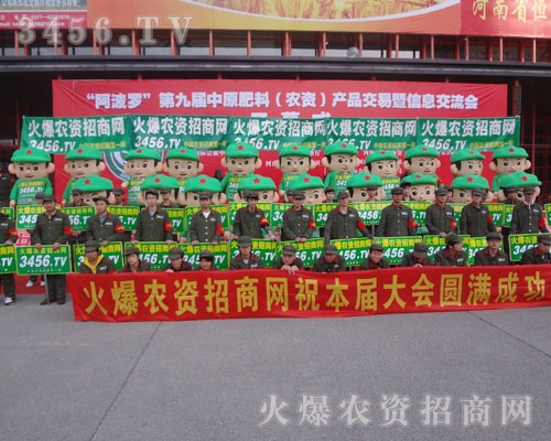 �������ȡ��ഺ��ʎ�Ļ𱬑�(zh��n)ʿ