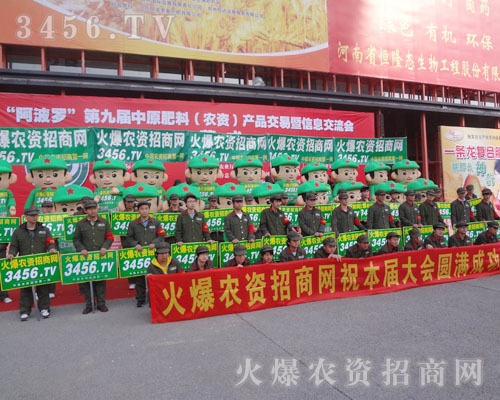 ���r(n��ng)�Y���̾W(w��ng)�ڰl(f��)չ�Ѵ��в�����(chu��ng)��