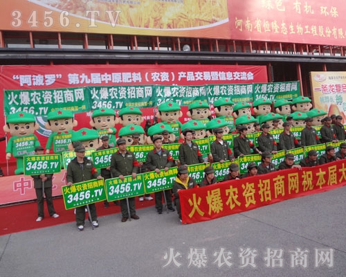 ��֮���@����Ҋ����ʮ����ģ����һ����