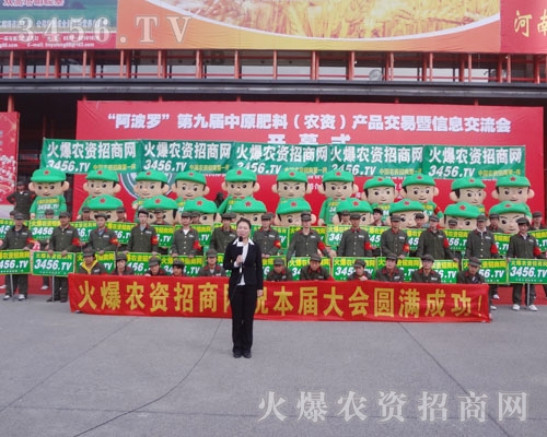 ���y���҂����L�Ą�����ǰ�M���҂��Զ��Ĳ���