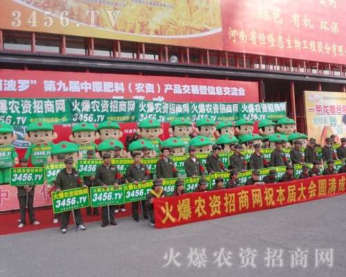 չ���ĳɹ������K���҂�̤�τ����ĺ�����