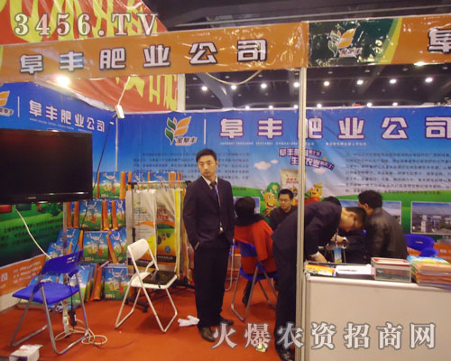 ���S�ʘI(y��)�N�۹�˾