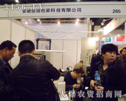 �������h(yu��n)���b�Ƽ����޹�˾